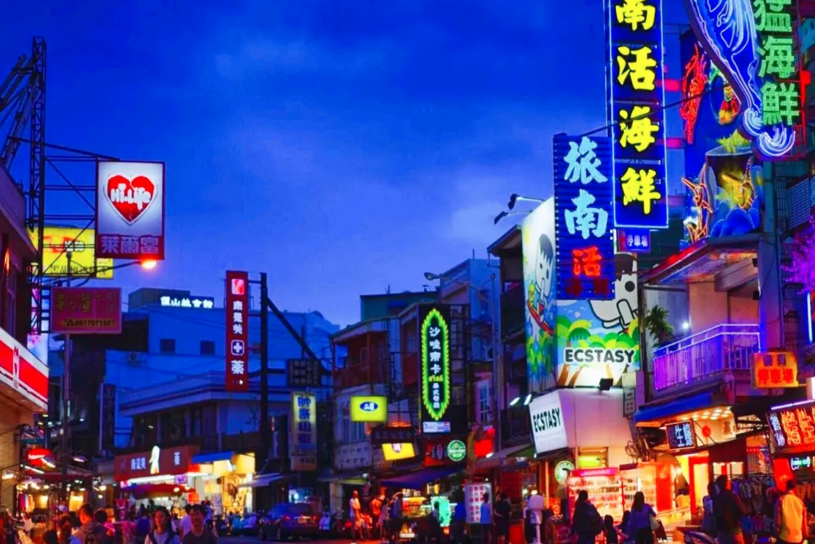 墾丁大街