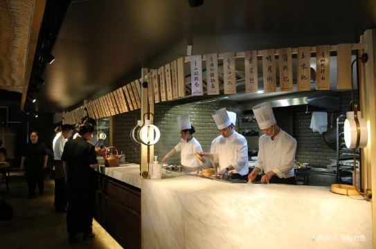 ร้านอาหาร มะหวังซี (สาขาซังดู ทาเกุรี)