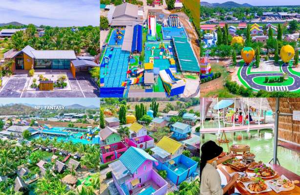 สวนน้ำ NPJ แฟนตาซี