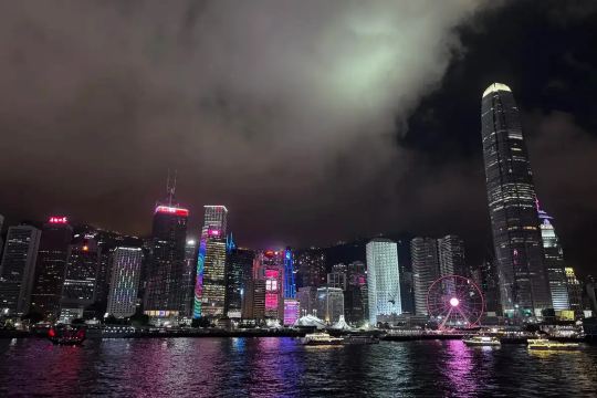 Victoria Harbour skyline viewed from Tsim Sha Tsui at night