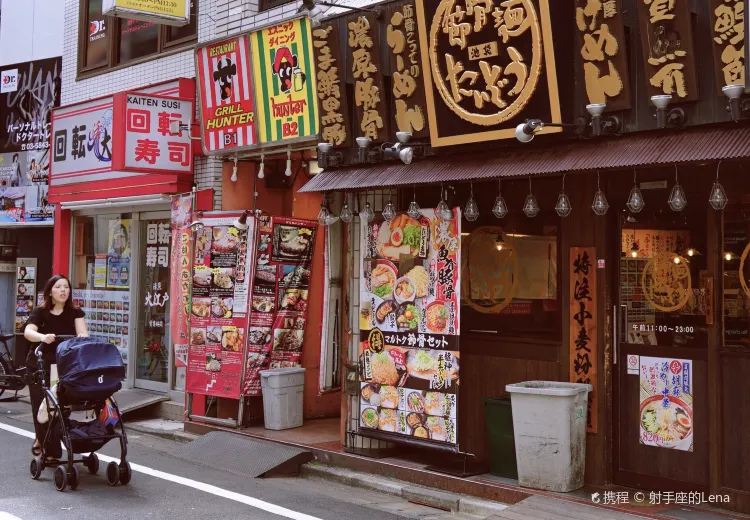 ที่พัก Ueno ใกล้สถานีรถไฟ: 10 โรงแรมแนะนำเดินทางสะดวก ราคาคุ้มค่า 2569 | Trip.com