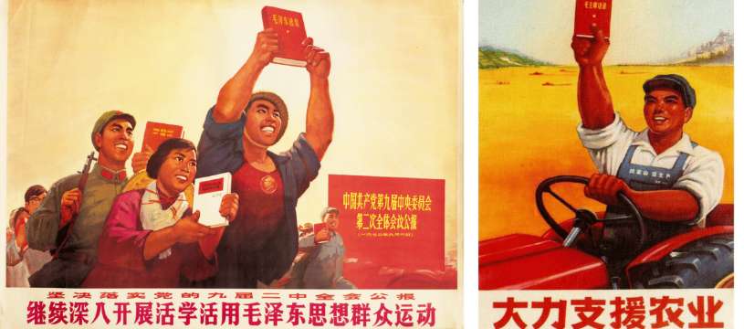 Sehenswertes im Propaganda Museum Shanghai