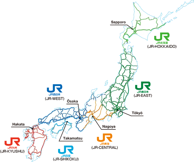 JR Rail Pass ครอบคลุมการเดินทางอะไรบ้าง