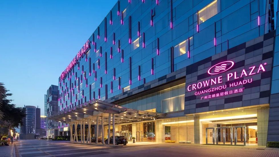 Crowne Plaza Guangzhou Huadu