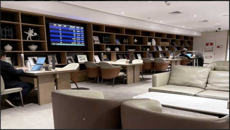 La VIP Lounge