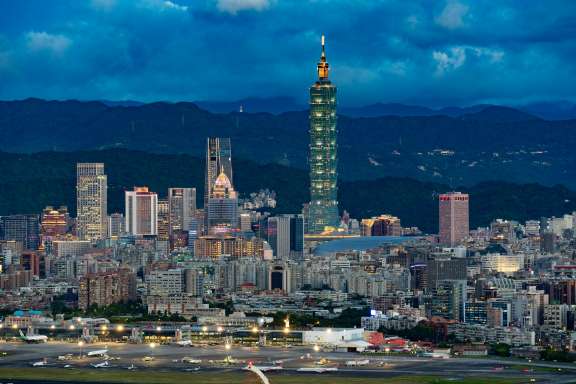 How to Fill Out the Taiwan Arrival Card Online?