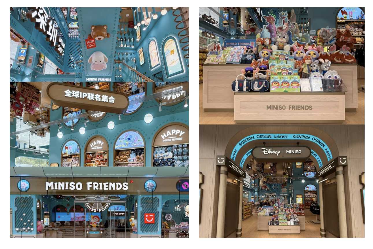 MINISO FRIENDS 