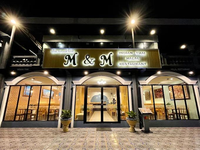 M&M LATKRABANG Indian-Thai Halal Restaurant