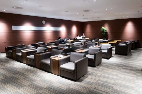 Super Lounge