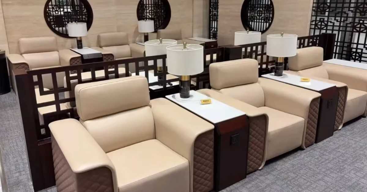 BGS Premier Lounge (PEK)