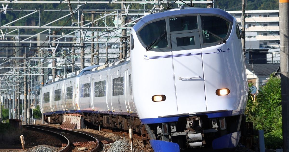 ตาราง รถไฟ Haruka 2569: เวลาออก-ถึง เส้นทาง และวิธีซื้อตั๋วครบจบที่เดียว | Trip.com
