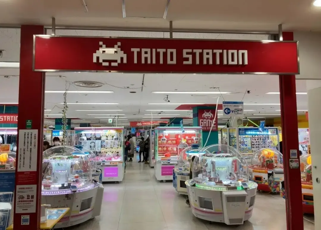 秋葉原 | 推薦景點# 7 TAITO STATION 秋葉原店