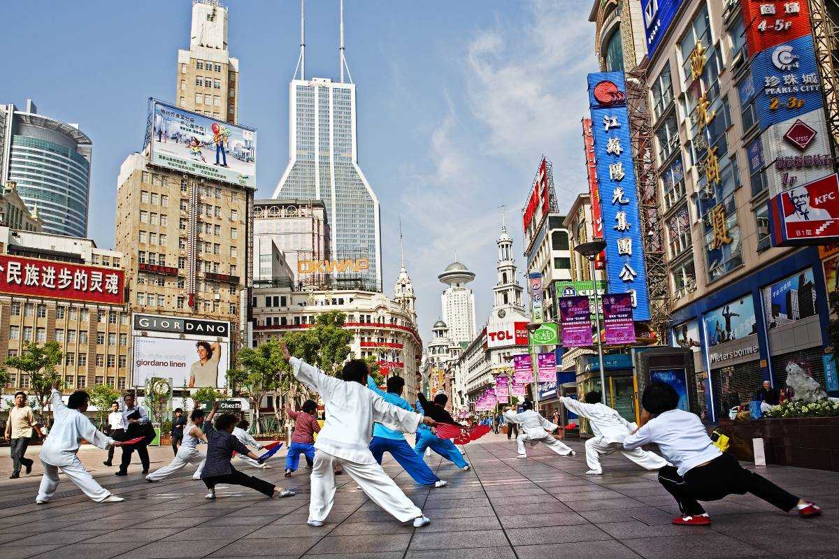 ถนนหนานจิง