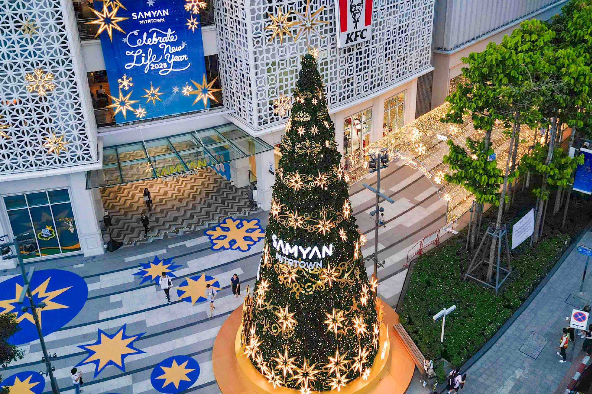 คริสต์มาสที่สามย่านมิตรทาวน์