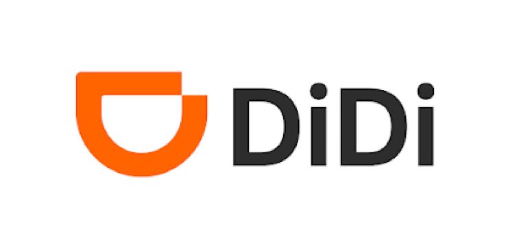 상하이 교통 디디택시 