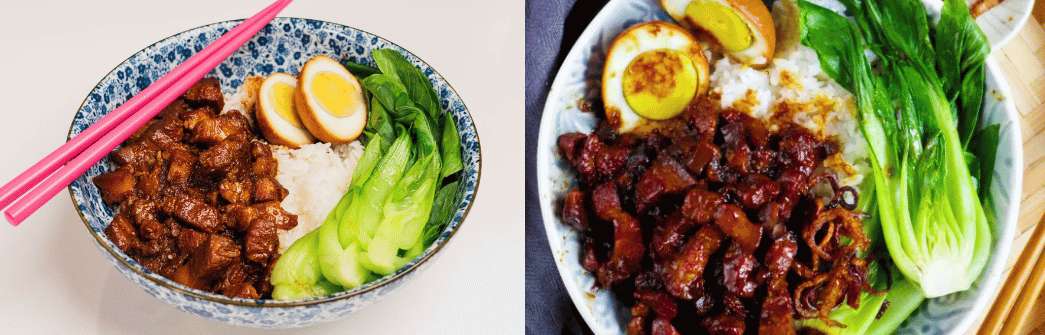 Bols de lu rou fan au porc braisé, accompagnés de riz, d'un œuf et de légumes.