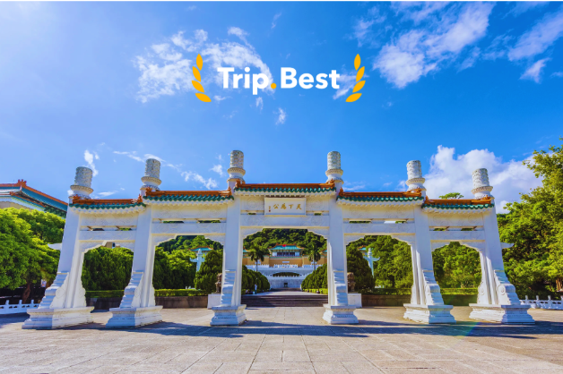 best-of-Taipei