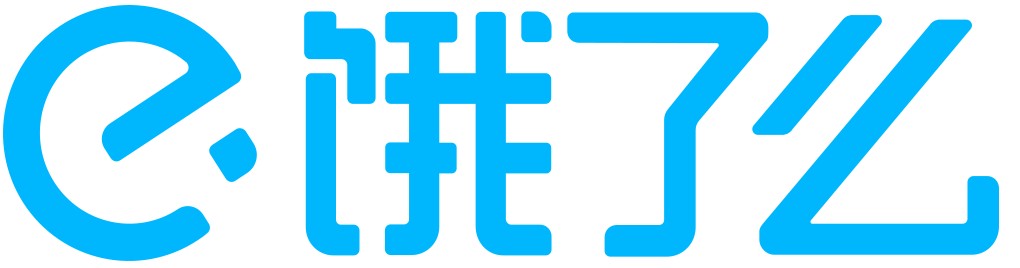 중국 배달 어플, 어러머