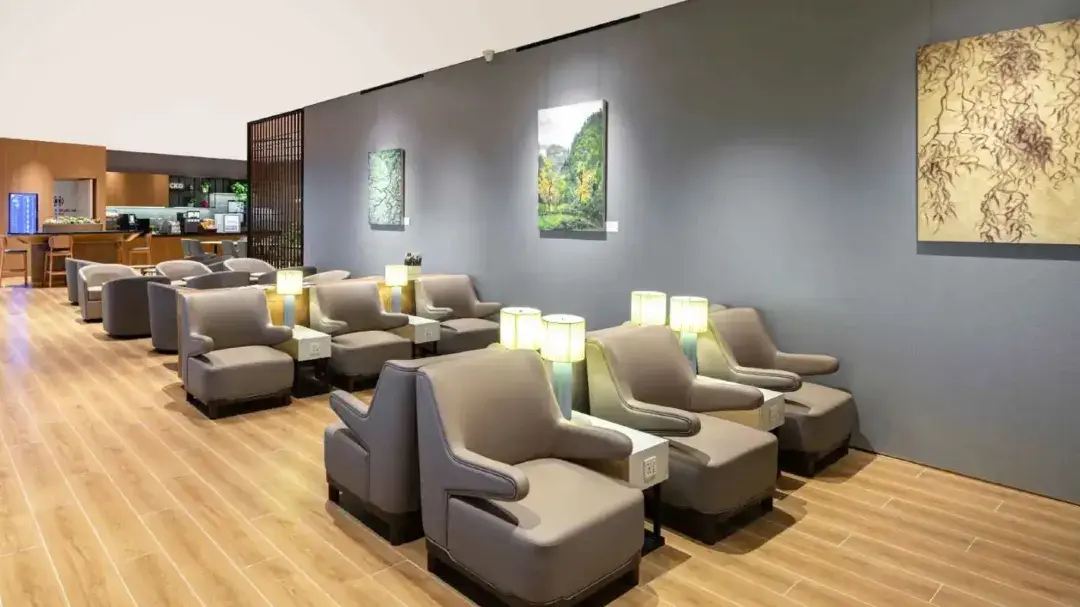 Plaza Premium Lounge
