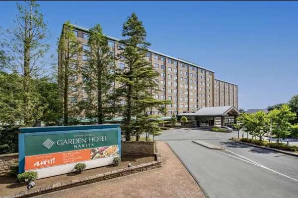 成田機場接送飯店推薦 成田國際花園飯店