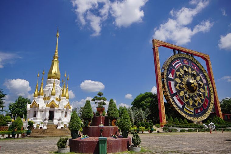 อุบลราชธานี