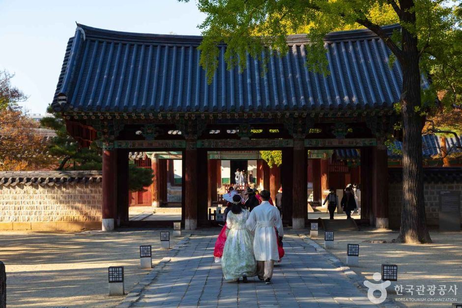 전주 여행 코스, 경기전