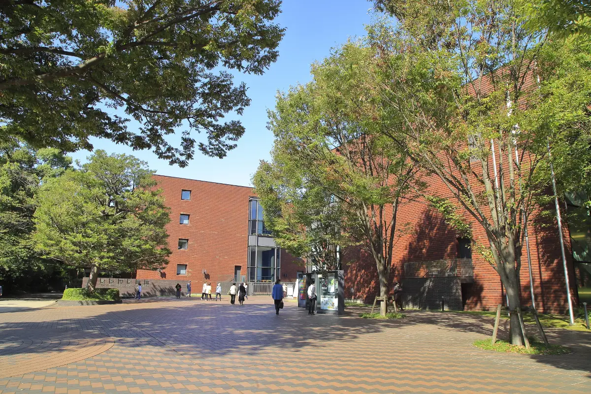 上野公園, 東京都美術館