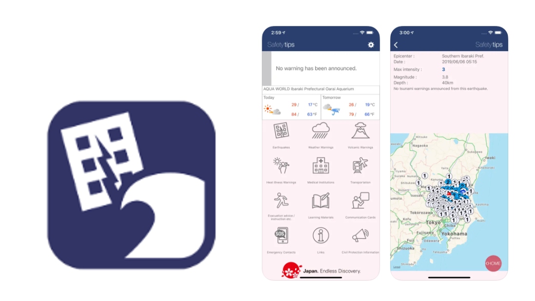必備交通／觀光App｜Safety Tips App