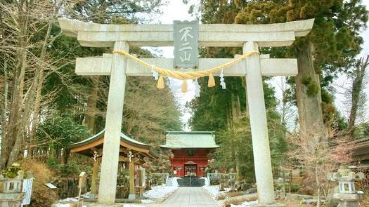 淺間神社