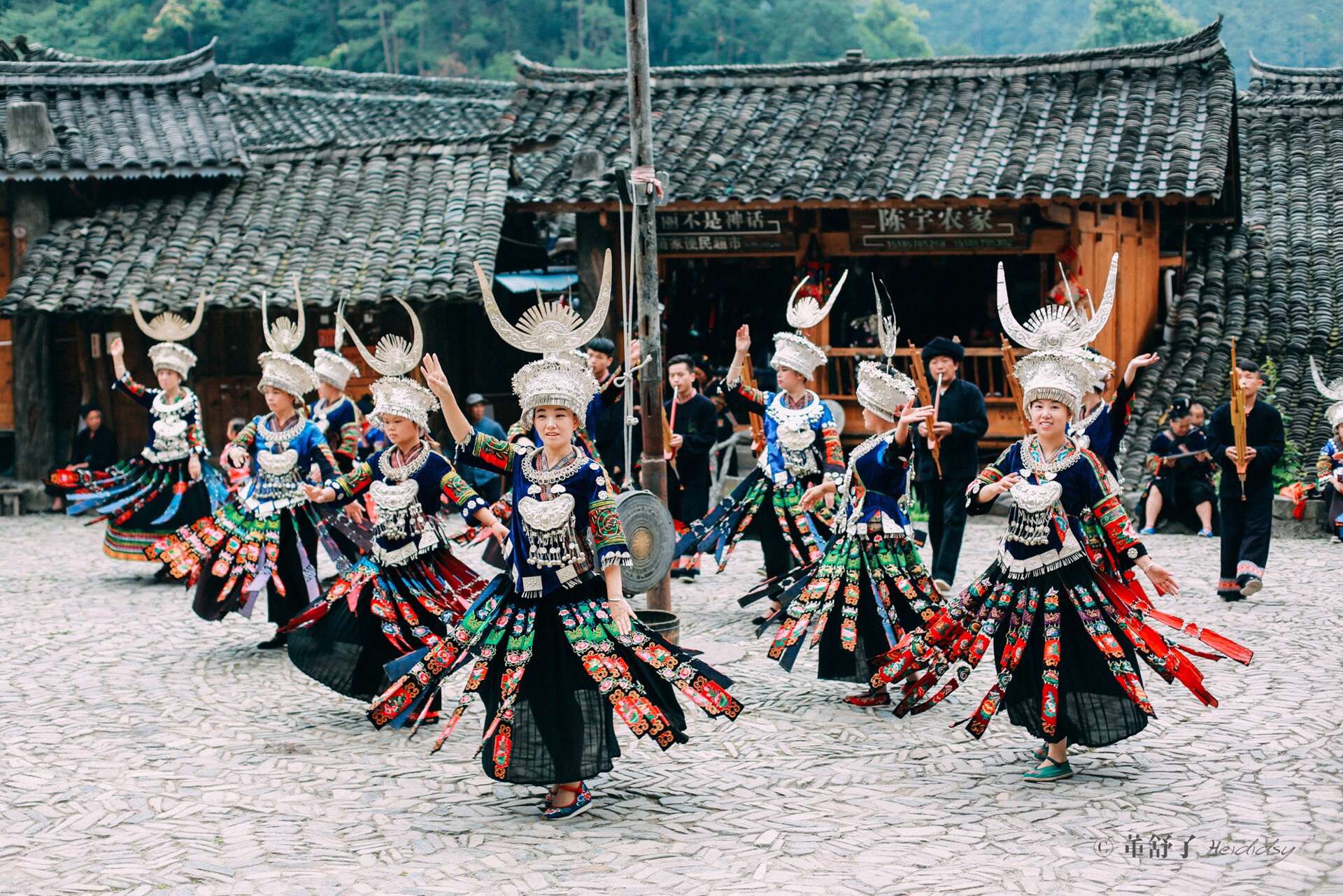 Langde Miao Village Scenic Area