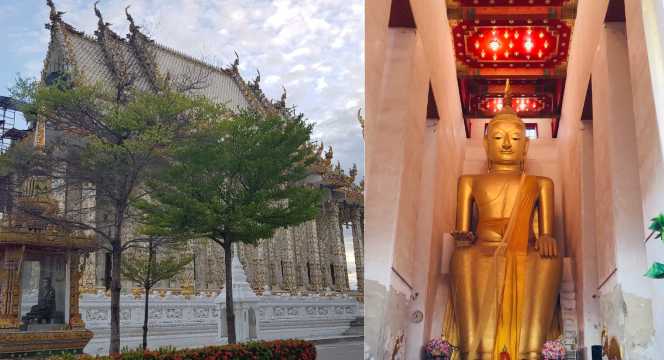 วัดป่าเลไลยก์วรวิหาร