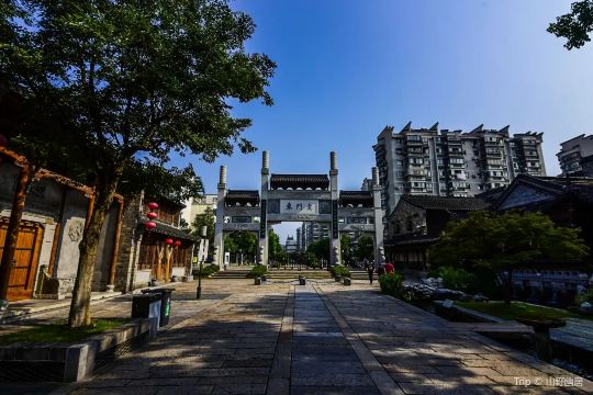老門東歷史街區