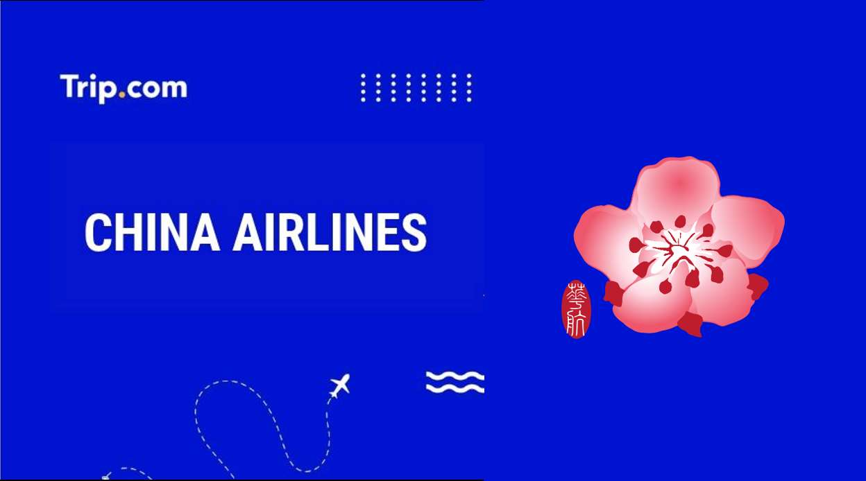 Avis China Airlines : est-ce une bonne compagnie aérienne ?