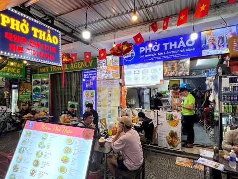 เฝอดานัง อร่อยอยู่ที่ไหน? รวม 10 ร้านเฝอดานัง ที่ไม่ควรพลาด | Trip.com