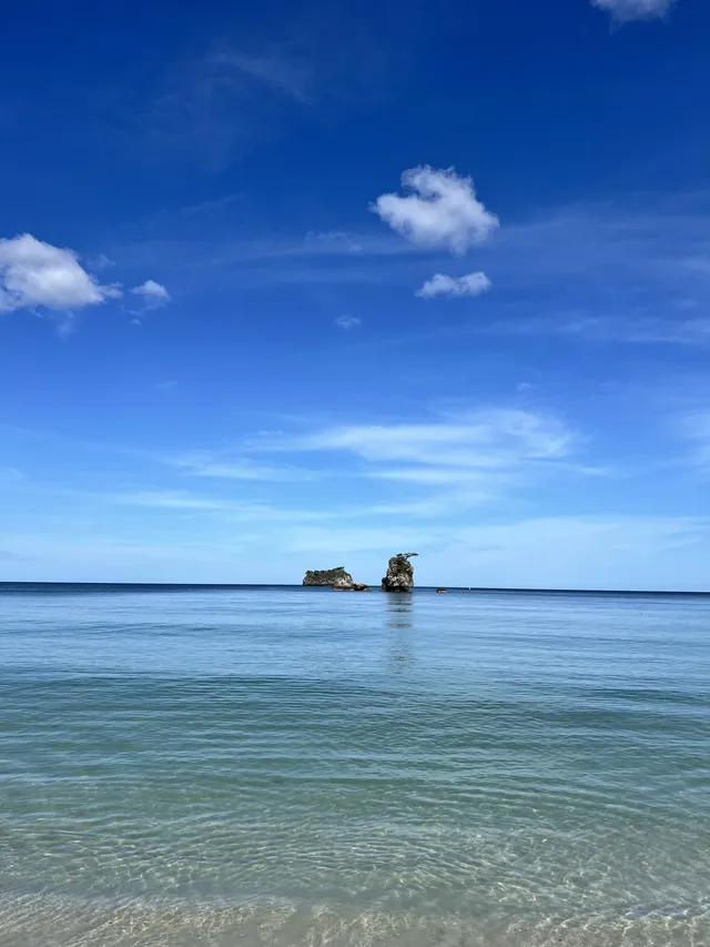 อ่าวไข่เน่า