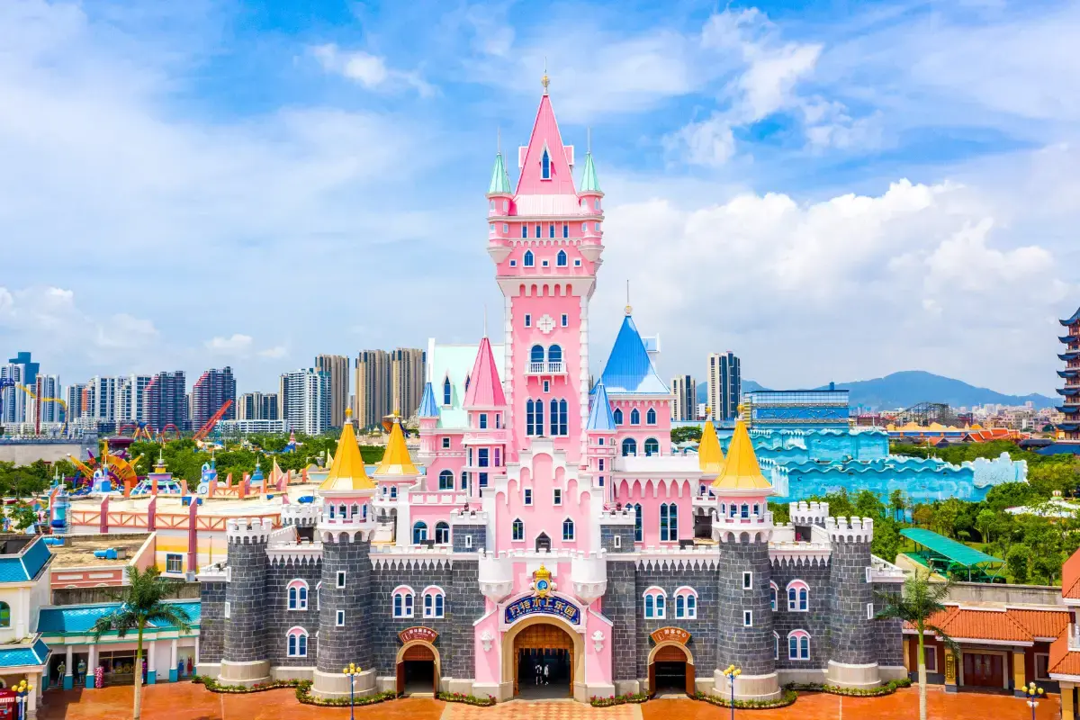 สวนสนุกเซียะเหมิน