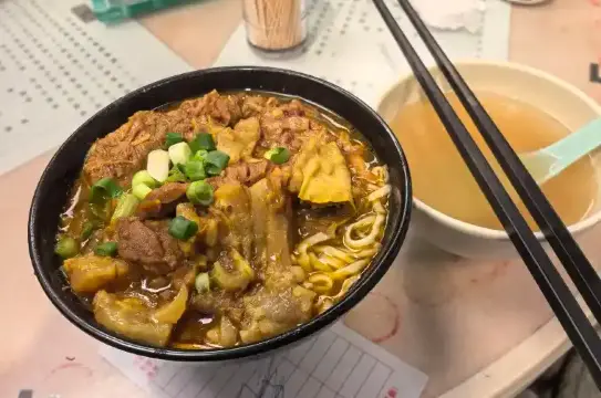 บะหมี่เนื้อตุ๋น