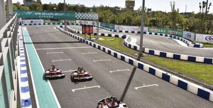 鈴鹿賽道樂園