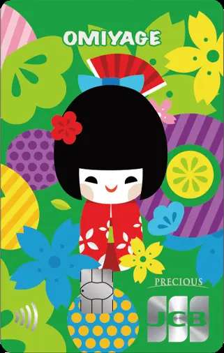 虎航信用卡優惠｜富邦 J 卡