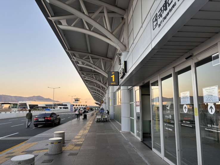 2026 釜山退稅】韓國醫美退稅、金海機場退稅流程一次搞懂！退多少、退稅機位置全攻略| Trip.com