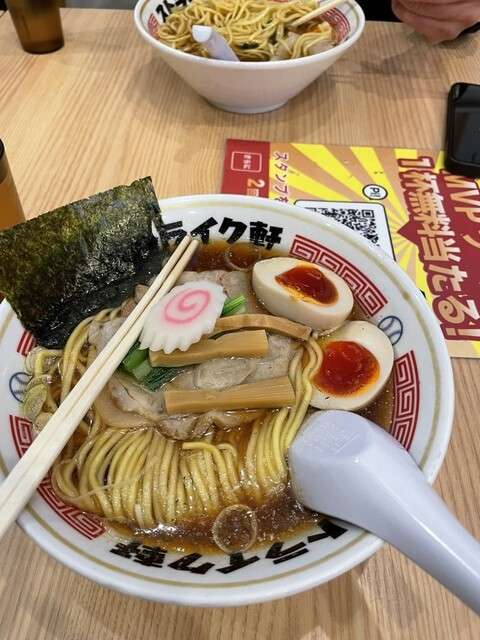 天神橋筋商店街｜不踩雷美食推薦 拉麵 好球軒（ストライク軒 大阪天満総本店）