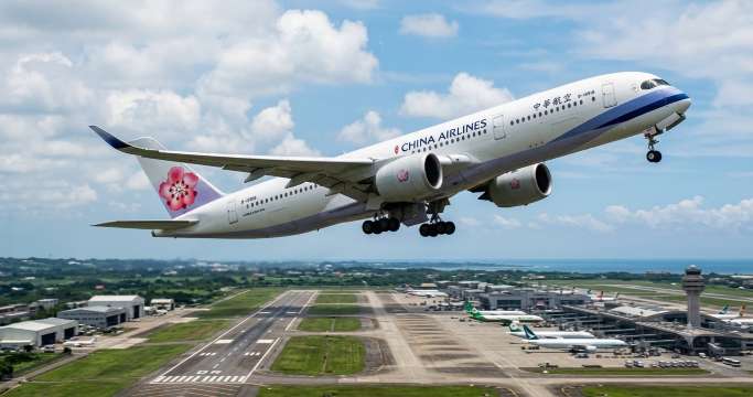 About China Airlines