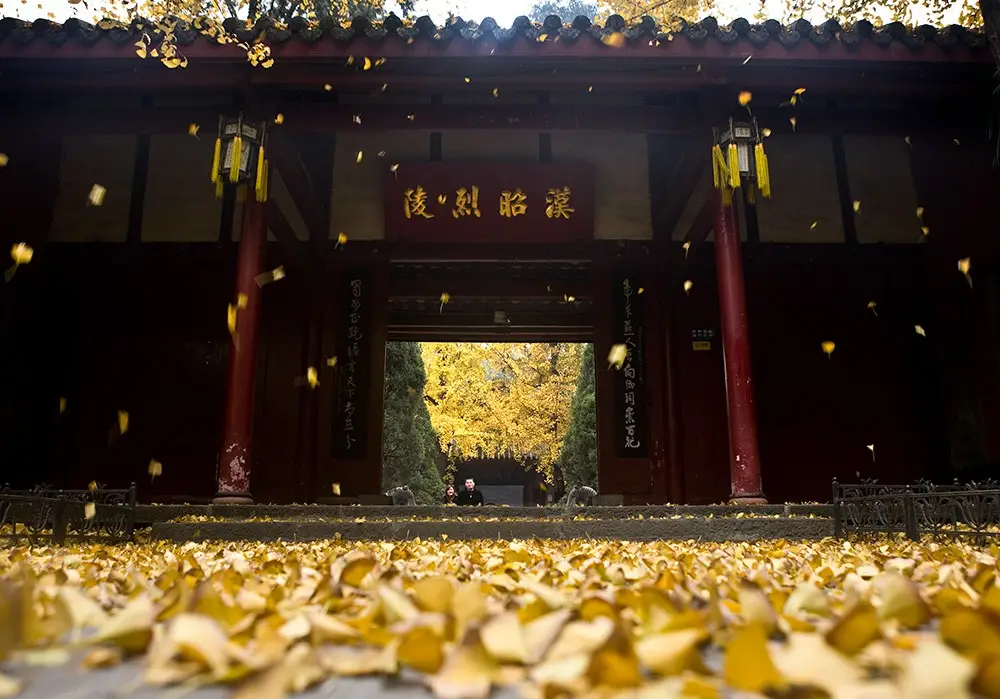 劉備殿（漢昭烈廟）