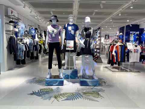 坪山益田假日世界, FILA