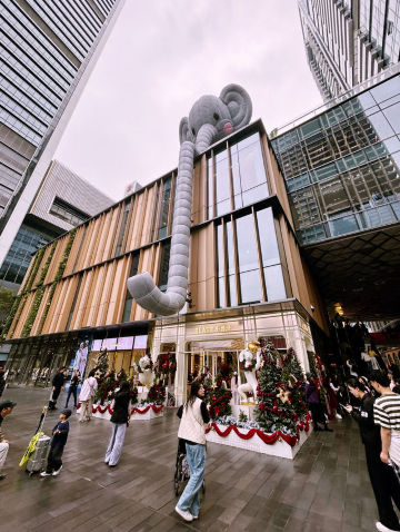 深圳科技園, 萬象天地