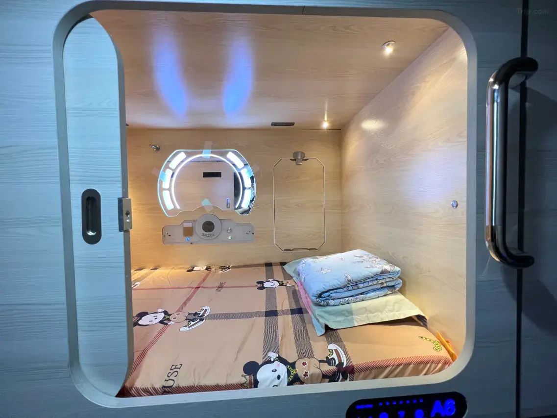 홍콩 캡슐호텔 가격