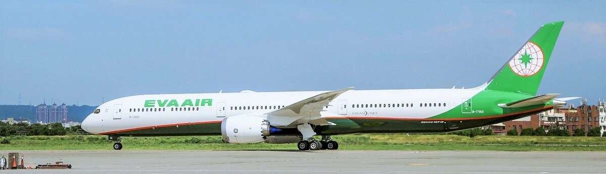 星空聯盟會員申請方式