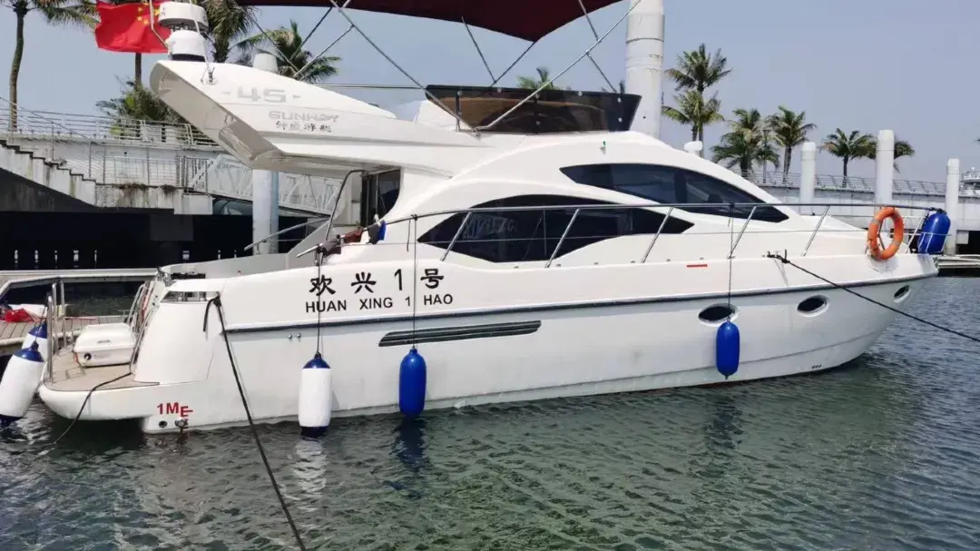 廣東湛江 45 尺飛橋豪華遊艇包船出海觀光
