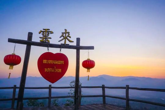 25 ที่เที่ยวปาย 2569 เที่ยวปายแบบปัง ๆ จุดเช็กอินชื่อดังที่ห้ามพลาด | Trip.com