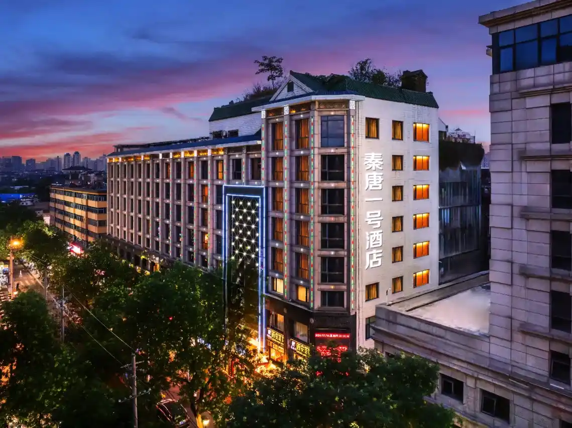King Town No.1 Hotel-1